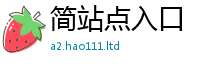 777888管家婆精准四肖虽7777788888管家婆老家三肖四码